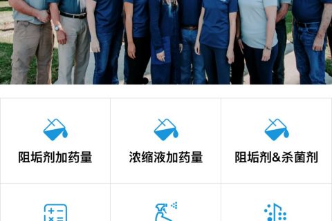 KINGLEE计算精灵小程序版本更新