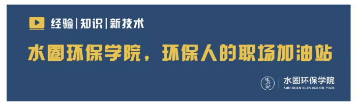 怎样做好反渗透系统的预处理工艺设计？