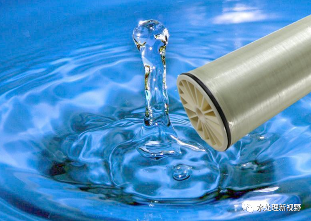 化学水处理领域常用专业名称解析