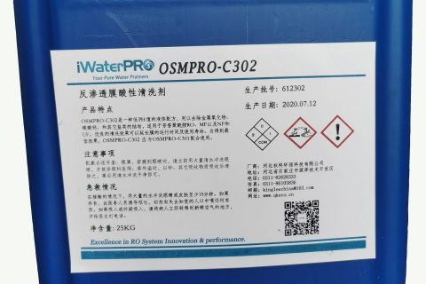 膜清洗剂OSMPRO-C302 (酸性)