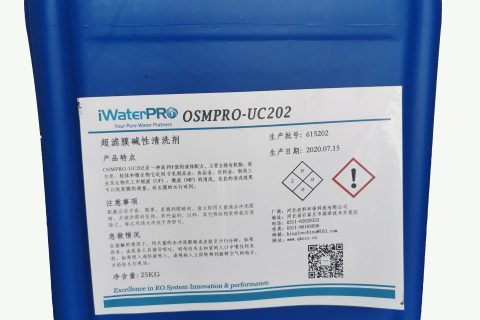 超滤膜清洗剂OSMPRO-UC202（碱性）