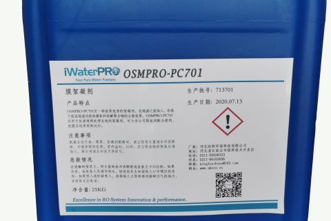 膜絮凝剂OSMPRO-PC701