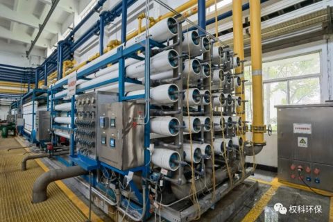RO反渗透水处理技术标准工艺流程