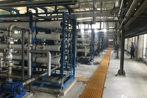 RO反渗透水处理技术标准工艺流程