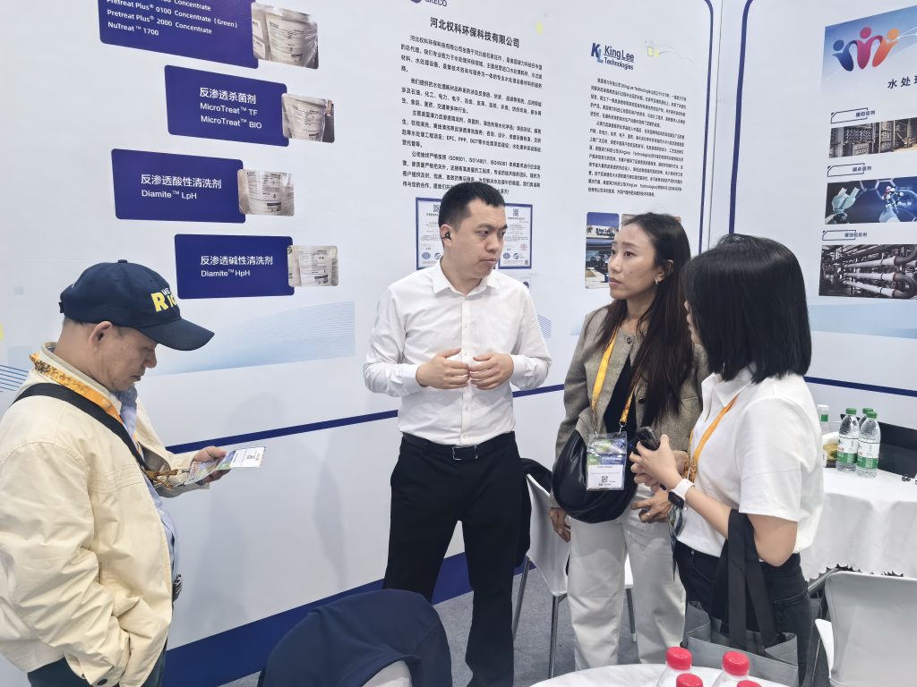 我司参加2025年第26届中国环博会上海展