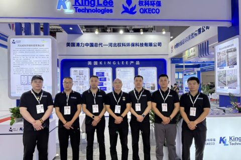 专业铸造品质 ， 世环会绽放魅力