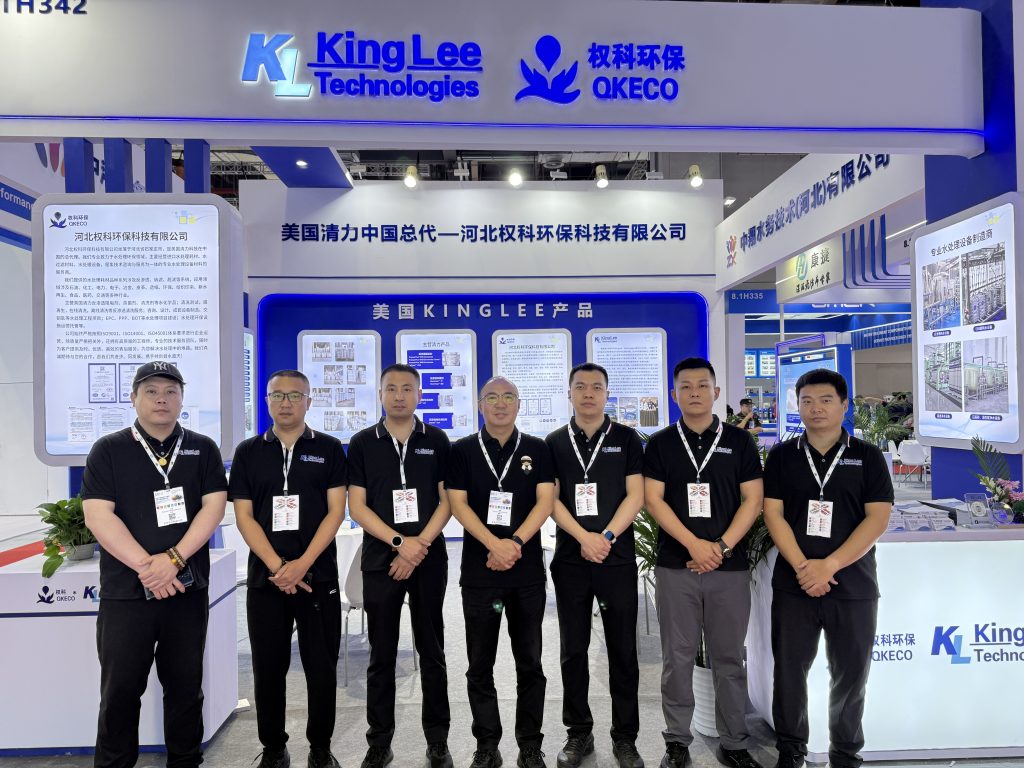 专业铸造品质 ， 世环会绽放魅力