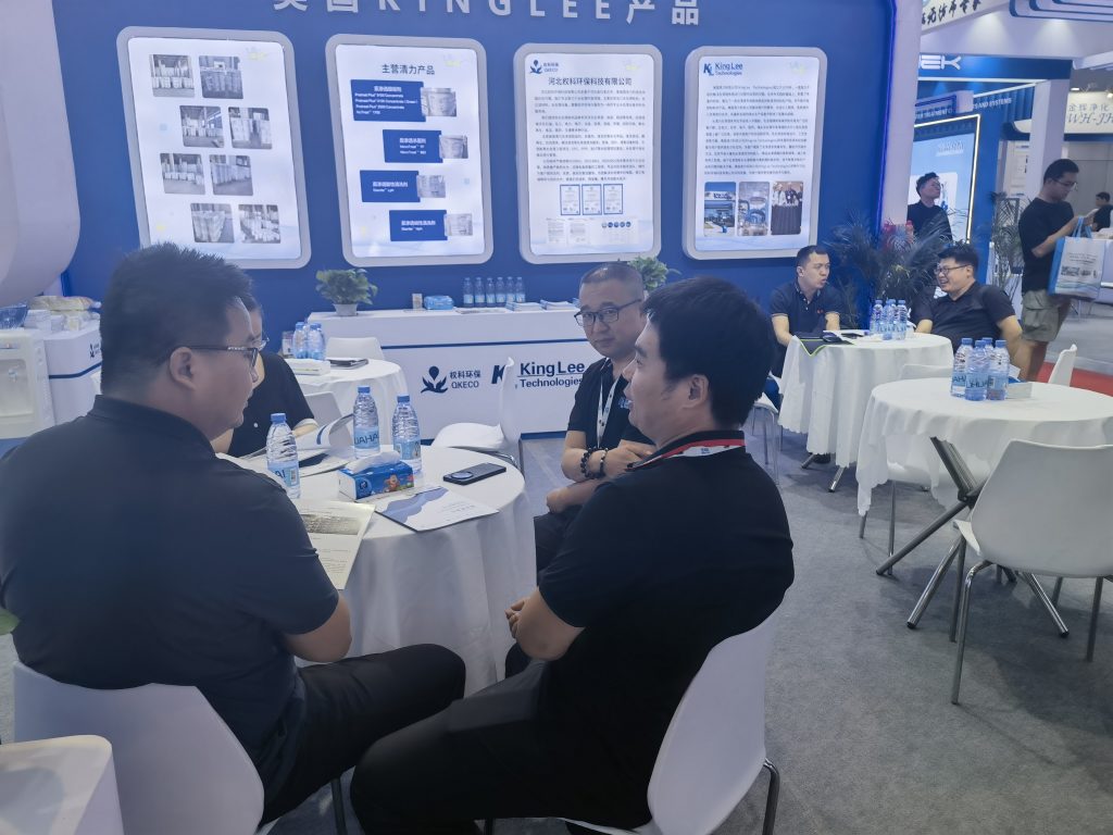 专业铸造品质 ， 世环会绽放魅力