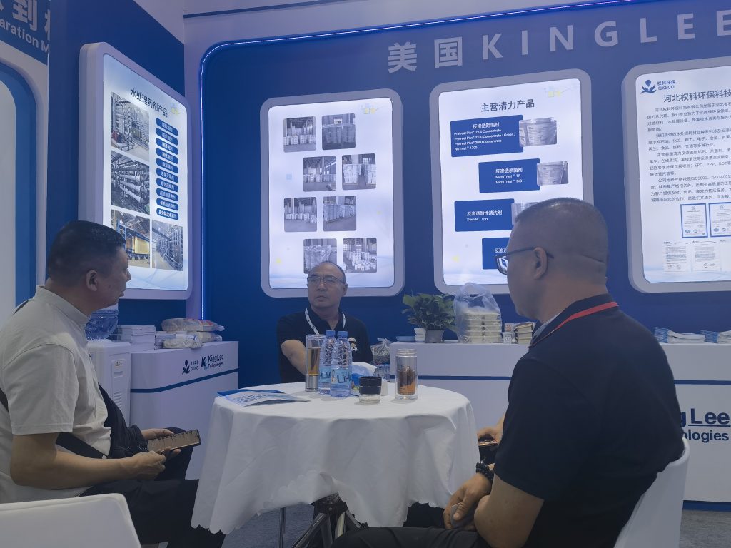 专业铸造品质 ， 世环会绽放魅力