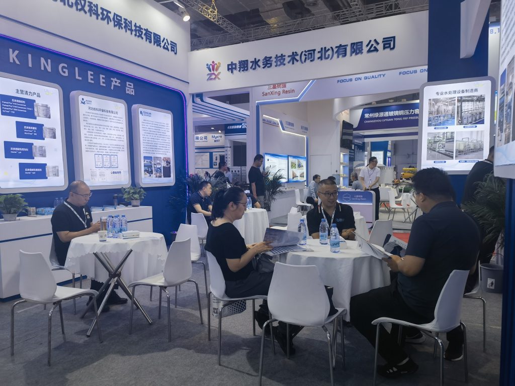 专业铸造品质 ， 世环会绽放魅力