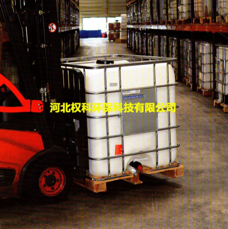 法国爱森(SNF)聚丙烯酰胺乳液